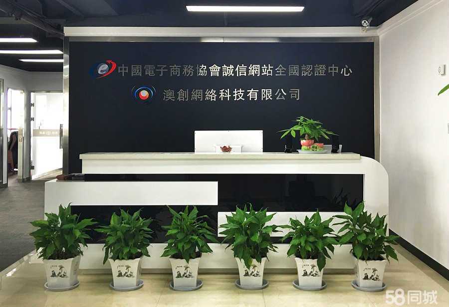 臺州君嶺網絡科技 以創新技術賦能未來數字化之路