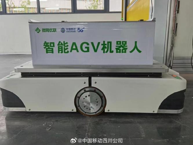 工廠激活物聯(lián)規(guī)模應(yīng)用 微網(wǎng)優(yōu)聯(lián)科技的智造實(shí)踐