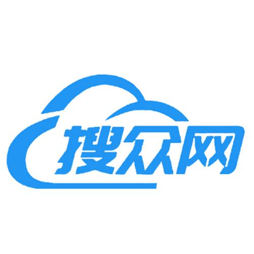 廣州搜眾網絡科技 以技術驅動，連接企業與用戶的數字化橋梁
