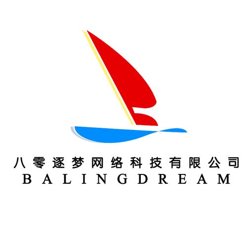 深圳市八零逐夢網絡科技 以技術為翼，逐夢數字時代