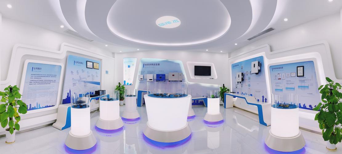 智造電能，網聯未來——記快速發展中的電力電子制造集團